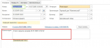 Screenshot_4.jpg