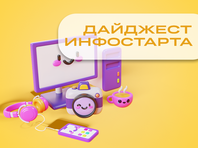   : , ,      1