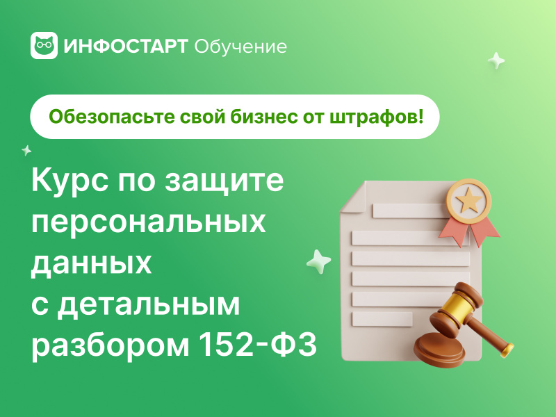     !         152-,      .