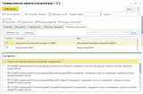 ������ �����ࠗ 2026-09-13 �13.45.32.png