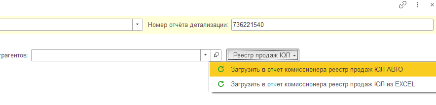 Screenshot_2479.png