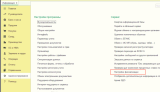 ������ �����ࠗ 2026-05-26 �16.05.04.png