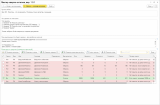 ������ �����ࠗ 2026-09-13 �15.13.17.png