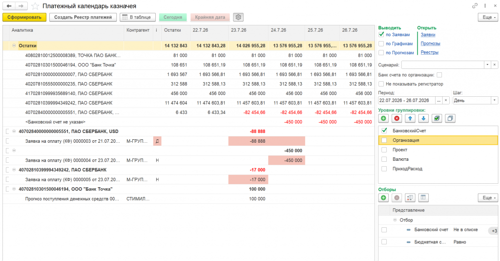 cdd5dcb290be89acc17c5ba3690e79c5.png