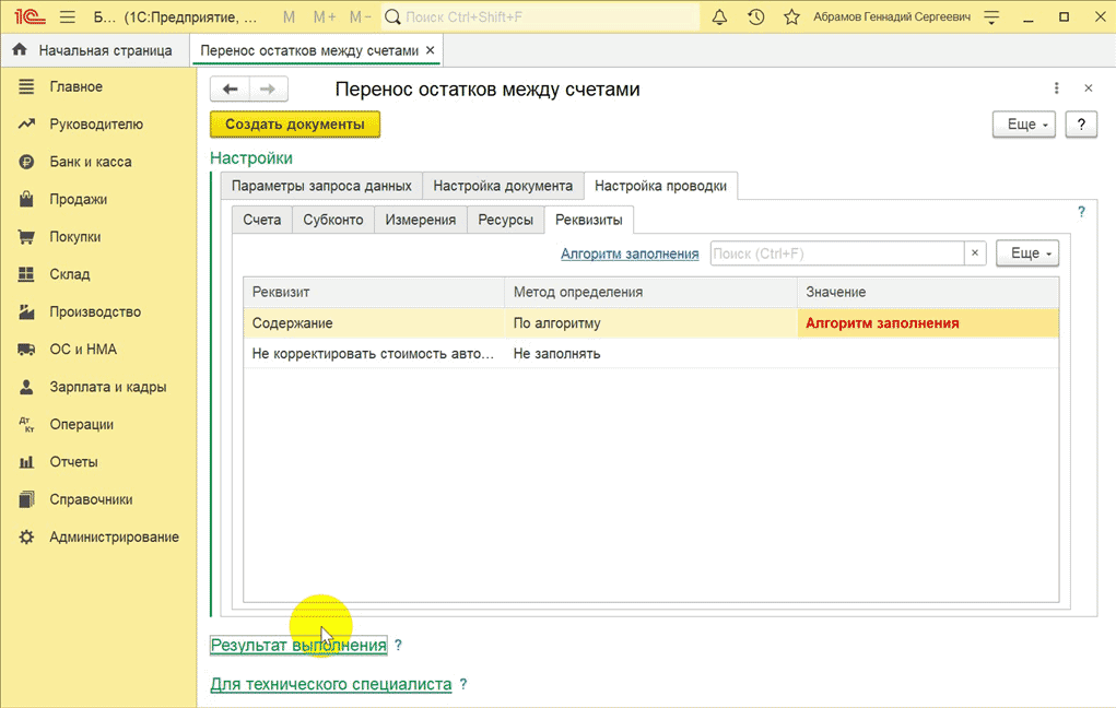 Frame 1321315639.png