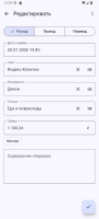 2026-01-21_18-59-01.png