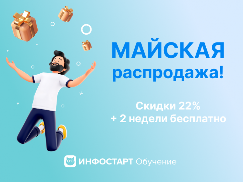  !     1-   22%  12  + 2  