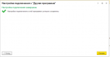 image-20250605122509-12.png