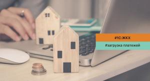 Продление техподдержки, доступ к обновлениям на 1 мес. Продление техподдержки, доступ к обновлениям на 1 мес.