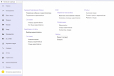 0EM4XZAONOaZwxhTm1NWea2p-Dxfw1sDRUvl27lktQwMLl8IXm6COanXOcbcKAdKQTbJesbACGLDDGU8OTxQP3AT.jpg