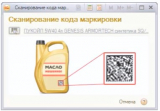 Screenshot_11.jpg