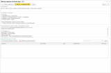 ������ �����ࠗ 2026-09-13 �15.13.44.png