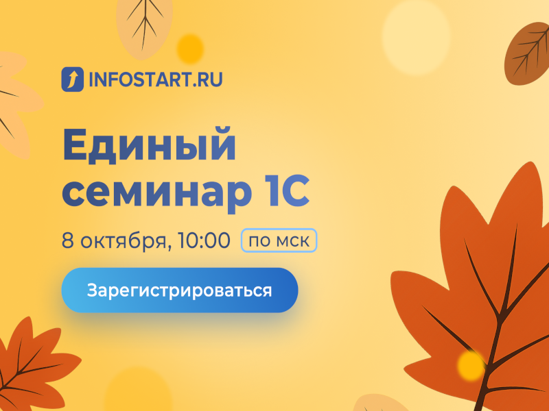   1    :    