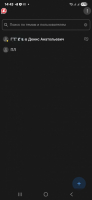 Screenshot_20260428_144341_TetaDialog.jpg