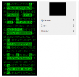 ������ "����������" �� 1�: ������ � ����� "�������"