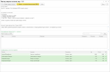 ������ �����ࠗ 2026-09-13 �15.14.28.png