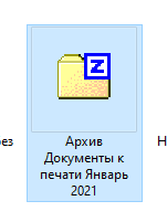 Screenshot_1.png