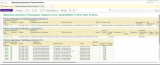 Screenshot_8.jpg