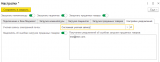 Screenshot 2025-08-13 001506.png