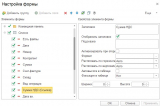 Screenshot_16.jpg