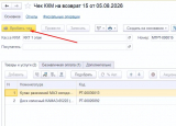 Screenshot_44.jpg