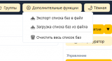 Screenshot_34.png