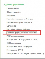 Screenshot_5.jpg