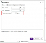 Screenshot_9.jpg