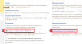 4de99773de51f6b3105774245cacc132  .png