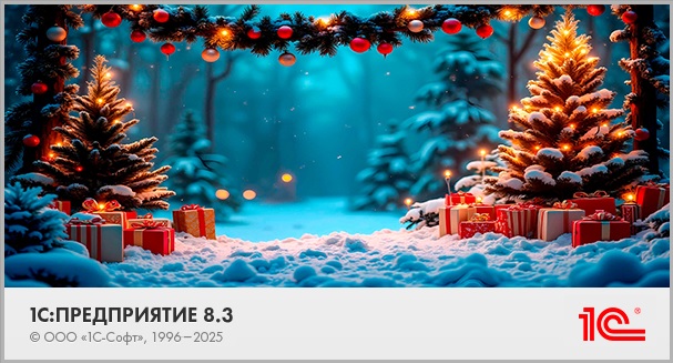 ���������� ����������