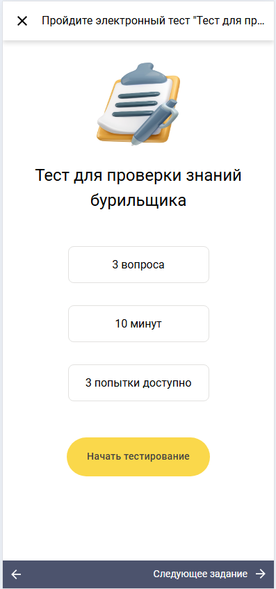 �� - ������ ������������- ���.png