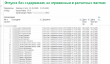 img-2026-07-16-09-30-49.png