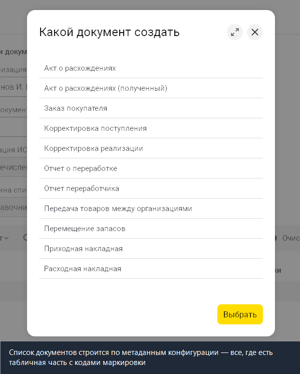 03-�����-���������.png
