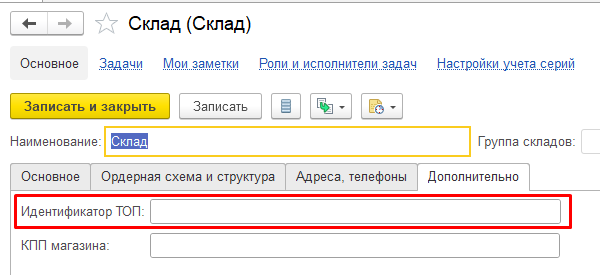 29.png