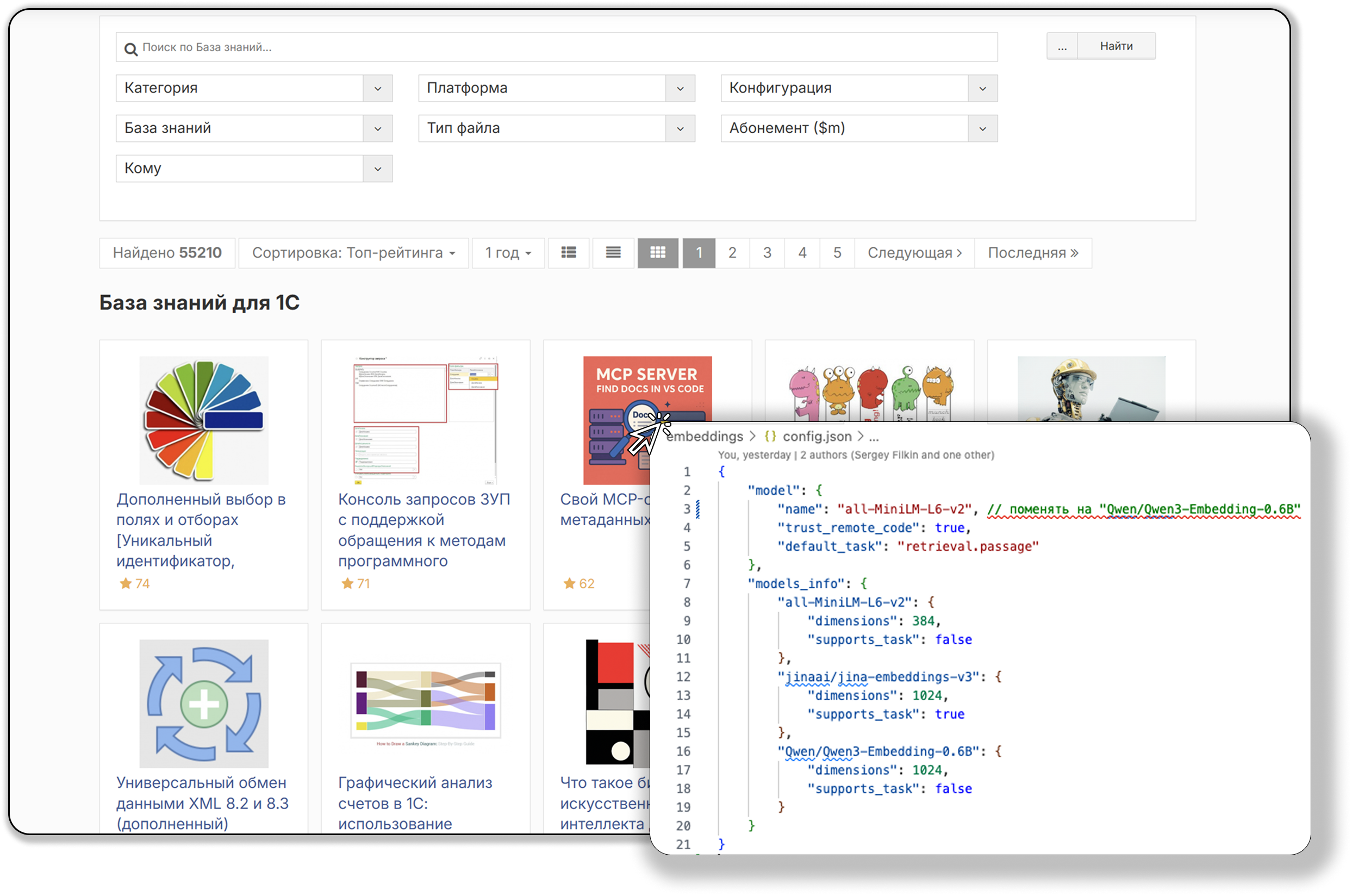 Group 2087332701.png