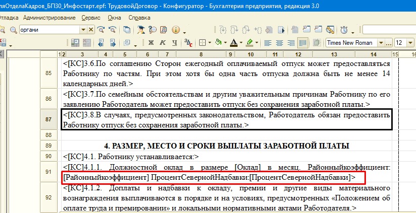 C:UsersAlexHelmerAppDataLocalPackages5319275A.WhatsAppDesktop_cv1g1gvanyjgmTempState49844BA129A1CBC3D964703FCDB756BA WhatsApp 2025-01-31  08.13.27_95b816e4.jpg