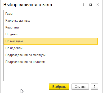 image-20260331131047-4.png