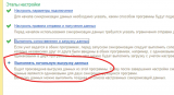 image-20250605122510-30.png
