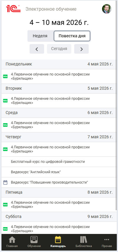 �� - ���������- ���.png