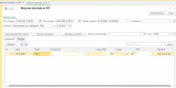 Clipboard_09-02-2026_01.jpg