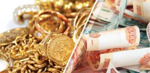 1С:Ломбард. Клиентская лицензия на 50 рабочих мест. Электронная поставка 1С:Ломбард. Клиентская лицензия на 50 рабочих мест. Электронная поставка