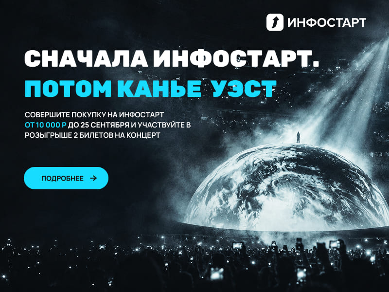 ����������� ��� ������ �� ������� ����� �����
