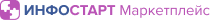 INFOSTART_Marketplejs
