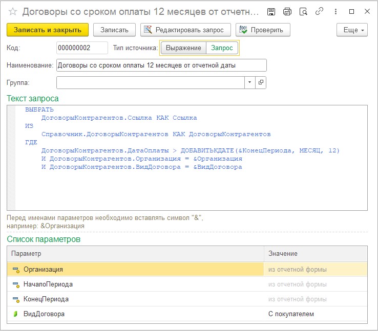 Screenshot_1.jpg