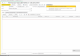 ����� 1.png