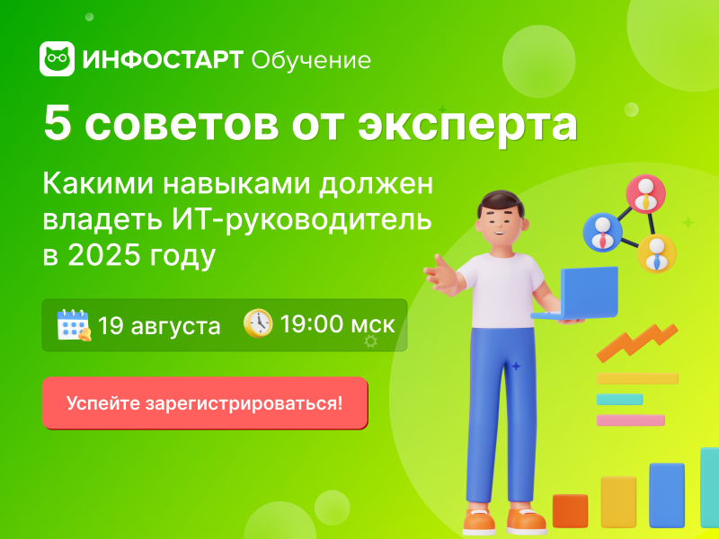     -  2025 : 5   