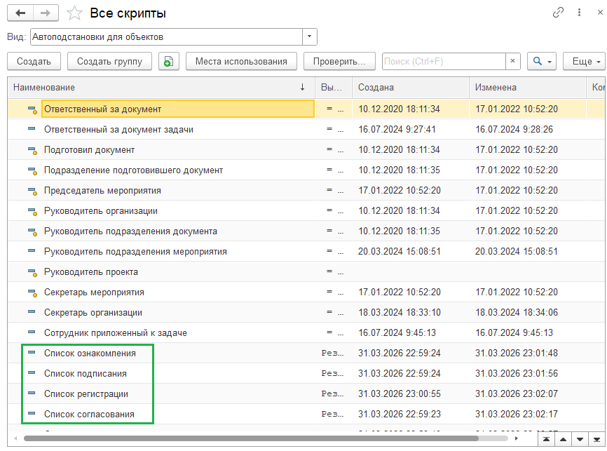 1. ���������������.png