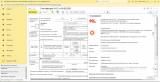 1c ��� 3.0.12.261.jpg
