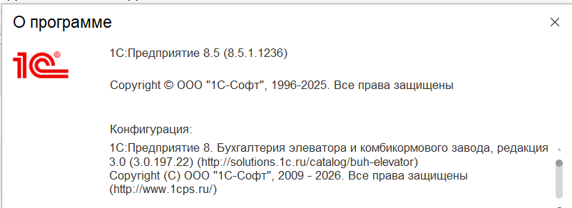 2026-06-17_13-33-42.png