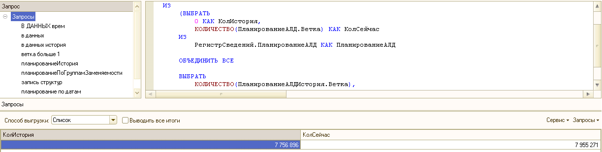 Пополнить мобильный с карты